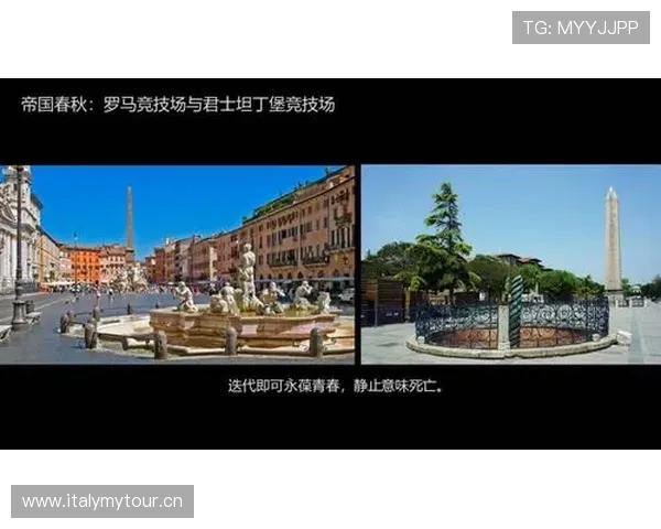 聚焦体育赛事节奏变化与竞技表现关系的系统研究多维度分析框架构建 - 副本 - 副本 - 副本 (3)